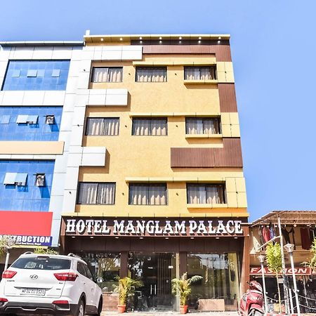 Hotel O Manglam Palace Bhopal Exterior foto